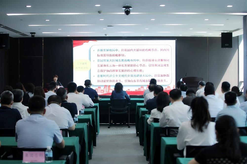 牢記囑托 砥礪前行！市第十二次黨代會精神宣講團走進濟南產(chǎn)發(fā)集團
